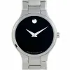 摩凡陀/Movado 不锈钢 石英机芯 女表 0607288