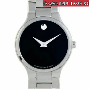 摩凡陀/Movado 不锈钢 石英机芯 女表 0607288