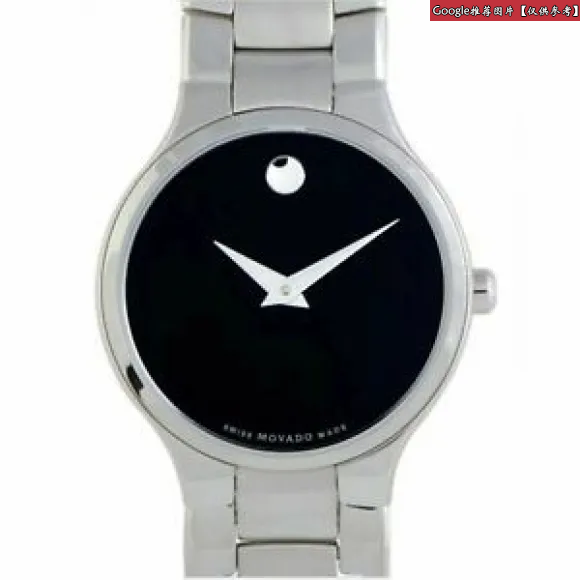 摩凡陀/Movado 不锈钢 石英机芯 女表 0607288