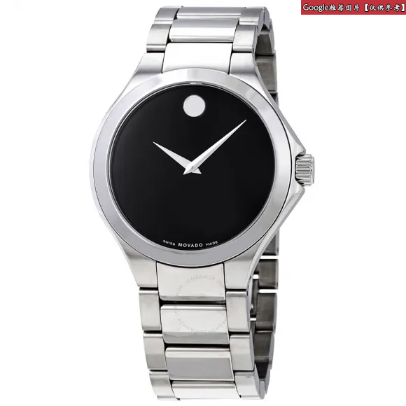 摩凡陀/Movado 不锈钢 石英机芯 男表 0607310