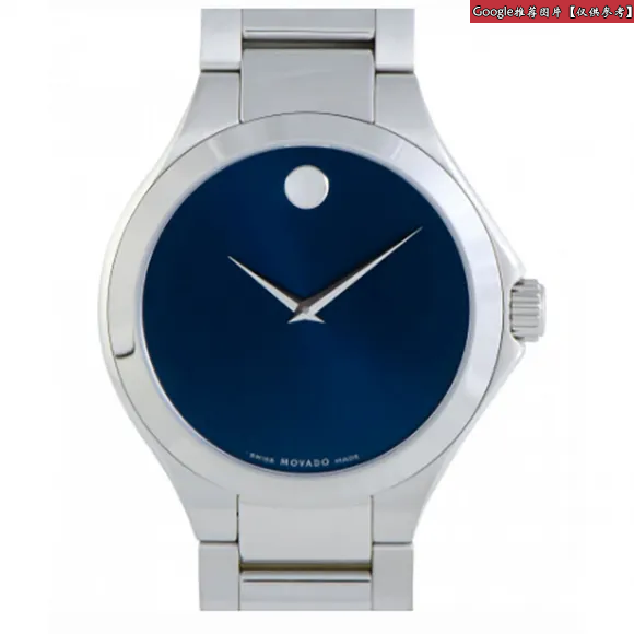 摩凡陀/Movado 不锈钢 石英机芯 男表 0607311