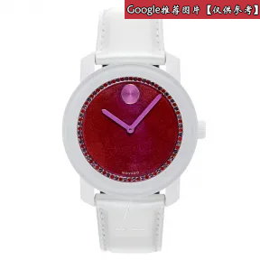 摩凡陀/Movado 波特系列 石英机芯 女表 3600269