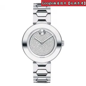 摩凡陀/Movado 不锈钢 石英机芯 女表 3600567