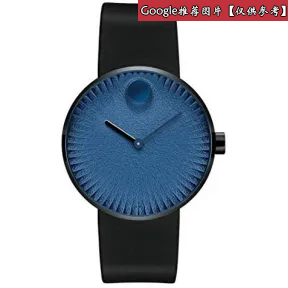 摩凡陀/Movado 瑞界系列 石英机芯 男表 3680145