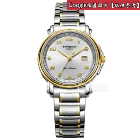 艾米龙/Emile Chouriet 莱蒙系列 精钢 钨钢圈 石英 女表 56.1168.L.6.8.27.6