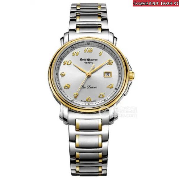 艾米龙/Emile Chouriet 莱蒙系列 精钢 钨钢圈 石英 女表 56.1168.L.6.8.27.6