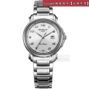 艾米龙/Emile Chouriet 莱蒙系列 精钢 钨钢圈 石英 女表 56.1168.L.6.8.29.6