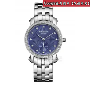 艾米龙/Emile Chouriet 时光之翼系列 精钢镶钻 石英 男表 60.1156.G.D.97.6