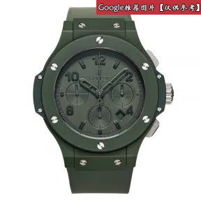宇舶/Hublot 大爆炸 Big Bang 系列 自动机械机芯 男表 301.GI.5290.GR