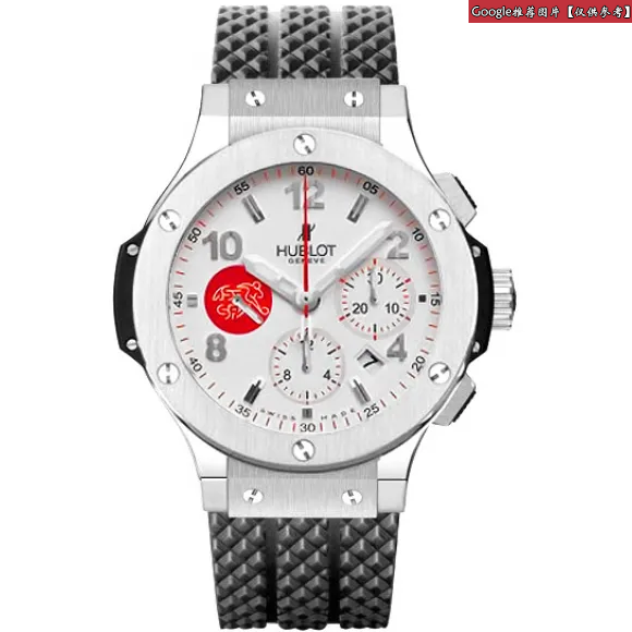 宇舶/Hublot 大爆炸 Big Bang 系列 自动机械机芯 男表 301.SX.230.RX.ASF02