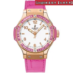 宇舶/Hublot 大爆炸 Big Bang 系列 石英机芯 女表 361.PP.2010.LR.1933