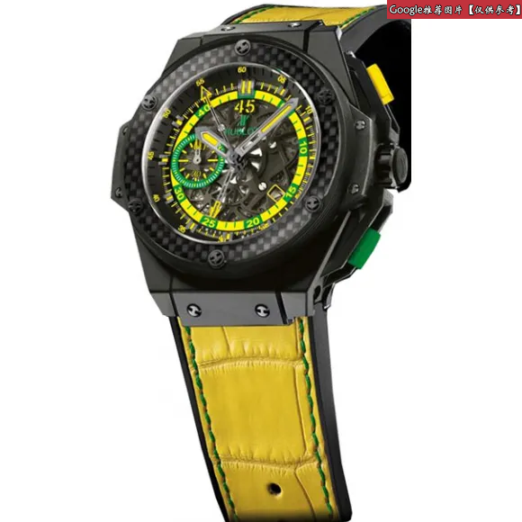 宇舶/Hublot    716.CQ.1199.LR.SOL14