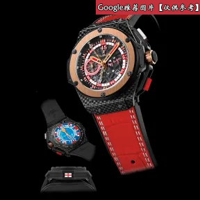 宇舶/Hublot 王者之尊 King Power 系列  男表 716.QO.0123.GR.EWC14