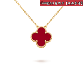 梵克雅宝/Van Cleef & Arpels 梵克雅宝诗意复杂功能系列VCARO8VW00腕表