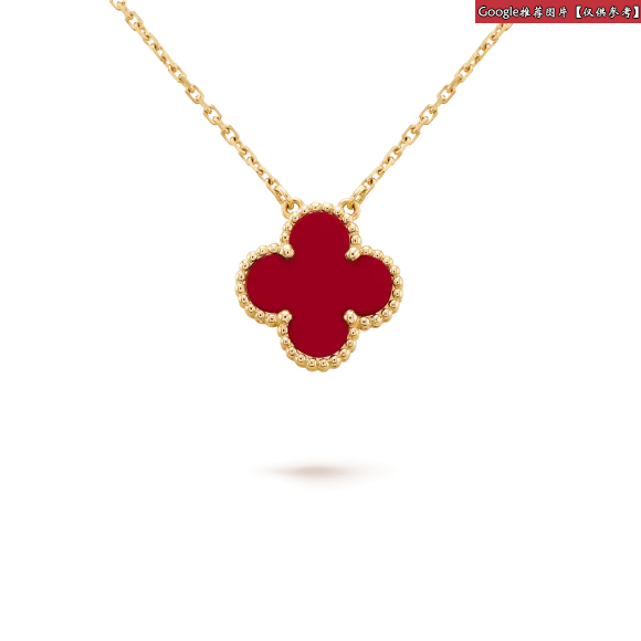 梵克雅宝/Van Cleef & Arpels   手表 VCARO8VX00