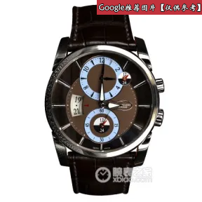 帕玛强尼/Parmigiani Tonda系列 男表 精钢 自动机械机芯 PFA231-0001300