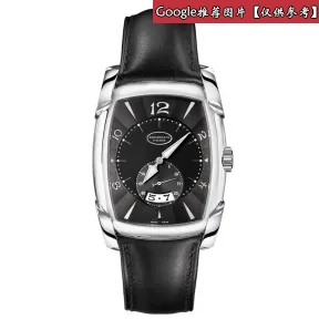 帕玛强尼/Parmigiani Kalpa系列 男表 精钢 自动机械机芯 PFC124-0000301