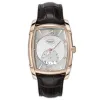 帕玛强尼/Parmigiani Kalpa 系列 男表 玫瑰金 自动机械机芯 PFC124-1000100
