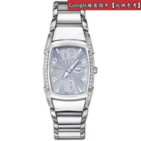 帕玛强尼/Parmigiani Kalpa 系列 女表 精钢镶钻  PFC160-0020500