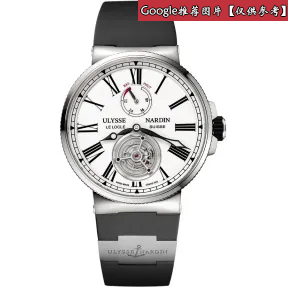 雅典/Ulysse Nardin 航海系列 精钢 自动机械 男表 1283-181-EO