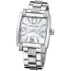 雅典/Ulysse Nardin Caprice 精钢 自动机械 女表 13391C-7C-691