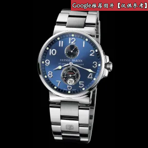 雅典/Ulysse Nardin 航海系列 精钢 自动机械 男表 263-66-7M-623