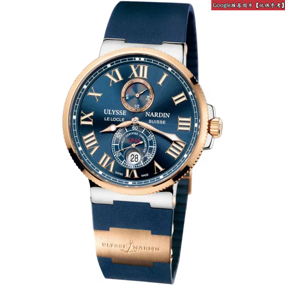 雅典/Ulysse Nardin 航海系列 精钢/18K玫瑰金 自动机械 男表 265-67-3-43-BQ