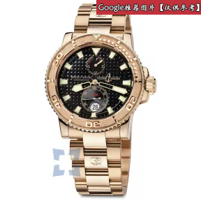 雅典/Ulysse Nardin 航海系列 18k玫瑰金 自动机械 男表 266-33-8C-92