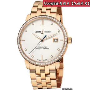 雅典/Ulysse Nardin 鎏金珐琅（classical） 18K玫瑰金 自动机械 男表 8156-135B-8-991