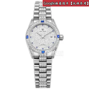 天王/Tianwang 不锈钢  名匠系列 自动机械 女表 LS5613S-DD