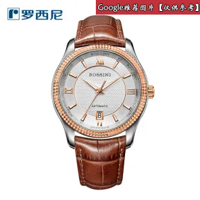 罗西尼/Rossini 雅尊商务系列  不锈钢  中性表 5699W03C