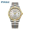 罗西尼/Rossini 雅尊商务系列  不锈钢，镀金色  男表 6705T01A