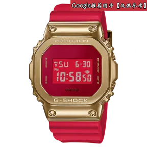 卡西欧/Casio G Shock 系列 49.6 × 43.2 MM 男表 GM5600C×-4