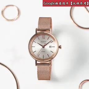 卡西欧/Casio Sheen 系列 36.5 × 29.2 MM 女表 SHS-D300M-7APRB