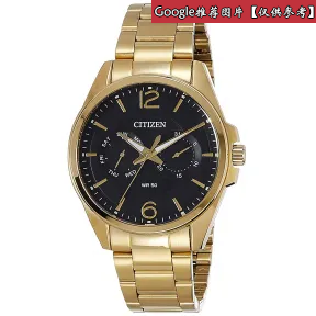 西铁城/Citizen Men 石英机芯 男表 AG8322-50E