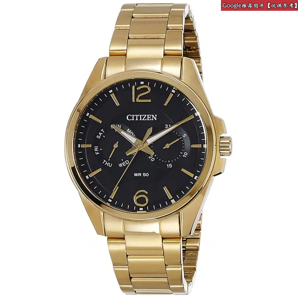 西铁城/Citizen Men 石英机芯 男表 AG8322-50E