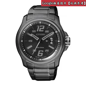 西铁城/Citizen Men 石英机芯 男表 AW1354-58E