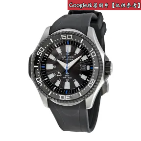 西铁城/Citizen Promaster 石英机芯 男表 BJ7065-06E