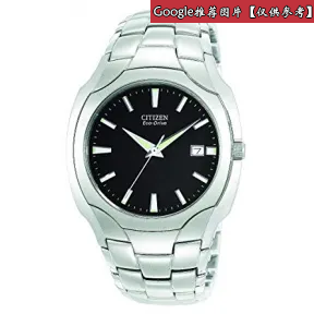 西铁城/Citizen Men 石英机芯 男表 BM6010-55E