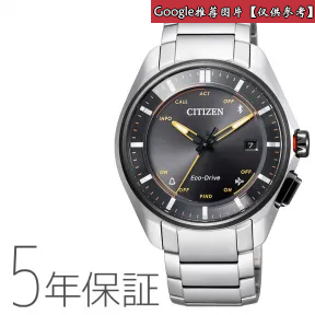 西铁城/Citizen 光动能表系列 光动能 中性表 BZ4004-57E