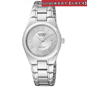 西铁城/Citizen    EU0890-51A
