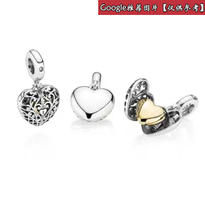 潘多拉/Pandora 串饰 767577CZ