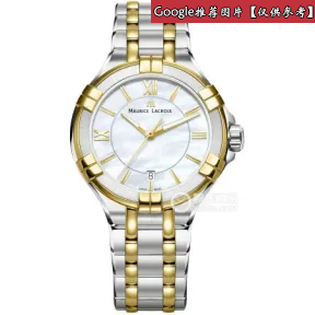 艾美/Maurice Lacroix AIKON系列 石英机芯 男表 A11006-PVY13-160-1