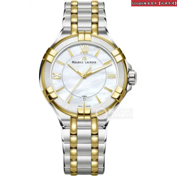 艾美/Maurice Lacroix AIKON系列 石英机芯 男表 A11006-PVY13-160-1