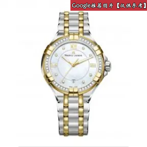 艾美/Maurice Lacroix AIKON系列 石英机芯 男表 A11006-SS002-130-1