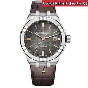 艾美/Maurice Lacroix AIKON系列 石英机芯 男表 A11008-SS001-430-1
