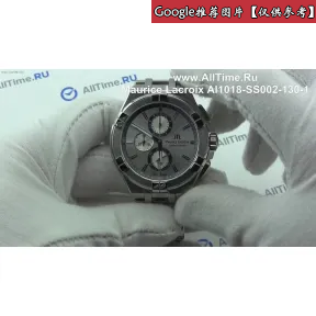 艾美/Maurice Lacroix AIKON系列 石英机芯 男表 A11018-SS002-130-1