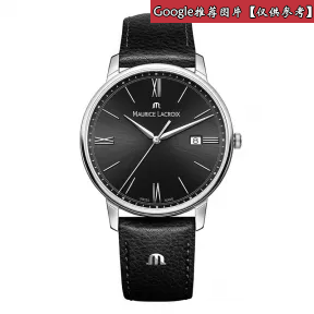艾美/Maurice Lacroix ELIROS系列 石英机芯 男表 EL1087-SS001-810-002