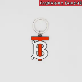 博百利/Burberry Tb经典印花钥匙扣 80184931