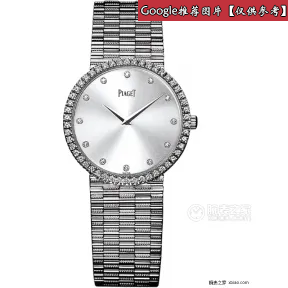 伯爵/Piaget 舞者系列 机械机芯 18K白金镶钻超薄 男表 GOA10800